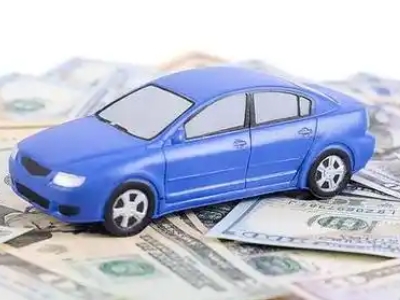 蒲县汽车抵押贷款的优势?