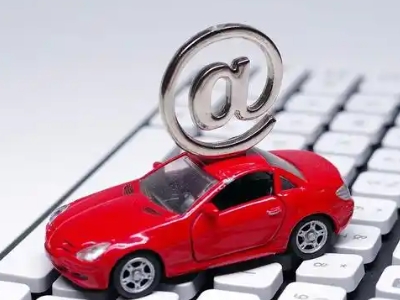 蒲县汽车抵押贷款和汽车消费贷款有什么区别